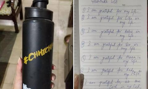 Sushant Singh's list and sipper