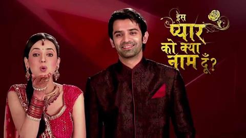 IPKKND