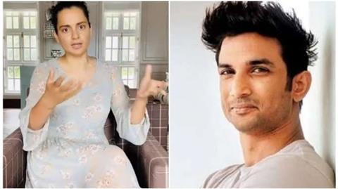 Kangana Ranaut Sushant Singh Rajput