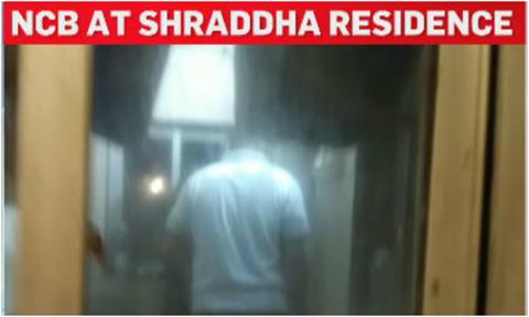 NCB at Shraddha Kapoor residence