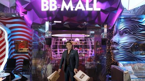 Bigg Boss Shopping Mall 