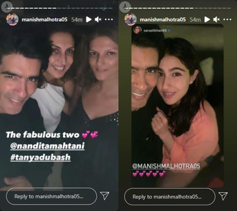 Manish Malhotra Instagram