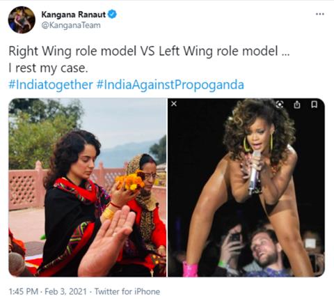 Kangana Ranaut on Rihanna