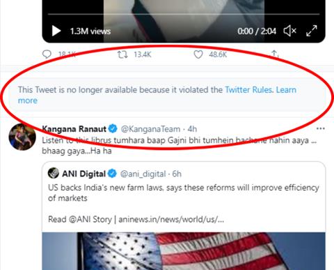 Kangana Ranaut's deleted tweet