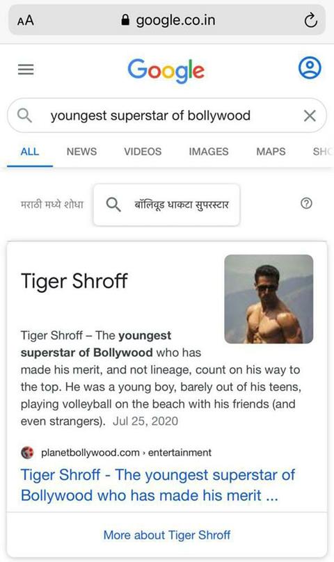 Tiger Shroff