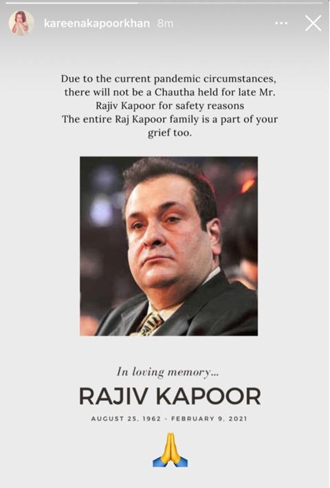 Rajiv Kapoor 