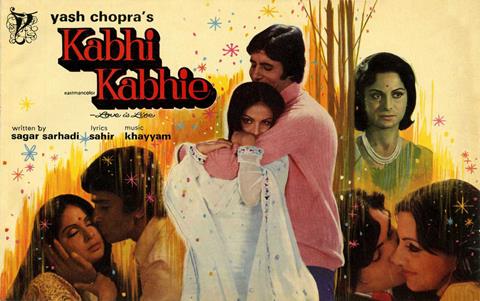 Kabhi Kabhie movie