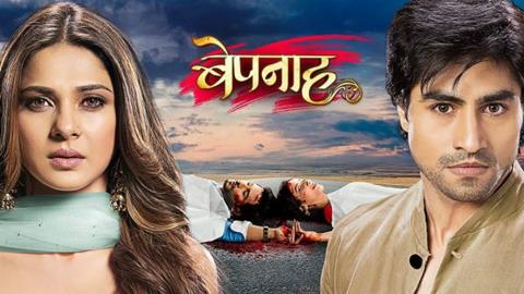 bepannaah pyaar