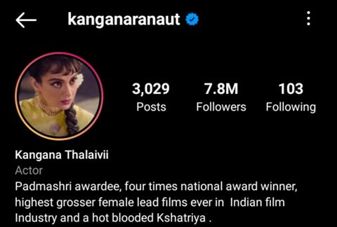 Kangana's new name on instagram