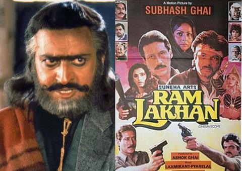 Gulshan Grover was known as bad man after his film Ram Lakhan