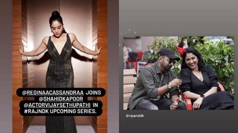 Regina Cassandra posted these stories on her Instagram handle