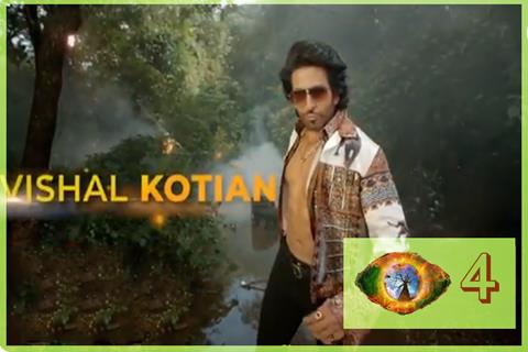 4. Vishal Kotian