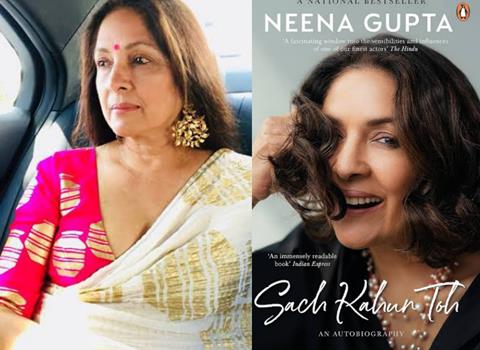 Neena Gupta and her book 'Sach Kahun Toh'