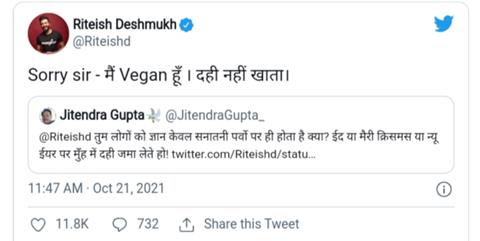Riteish Deshmukh's reply to the troll