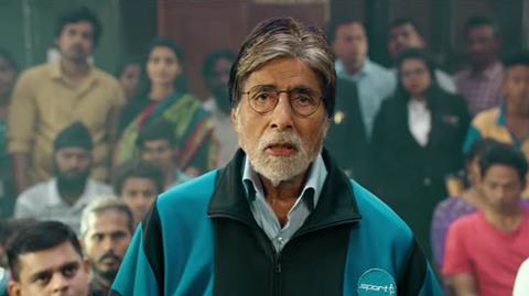 Amitabh Bachchan