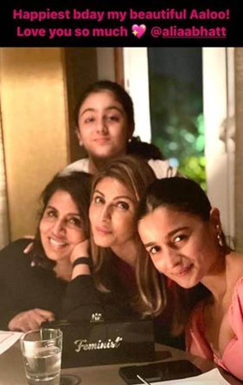 Riddhima Kapoor Sahni's Instagram story