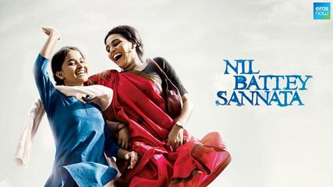 Nil Battey Sannata