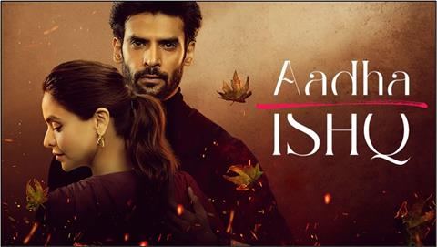 1. Aadha Ishq