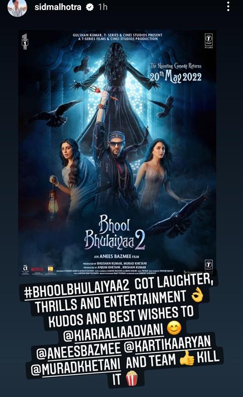 Sidharth Malhotra's Instagram story