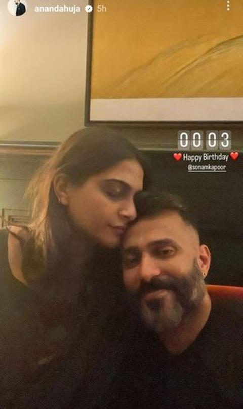 Anand Ahuja Instagram story