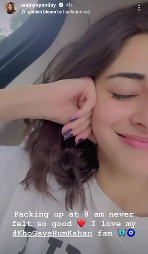 Ananya Panday