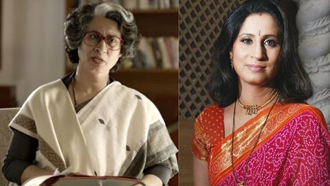 Supriya Vinod in Indu Sarkar