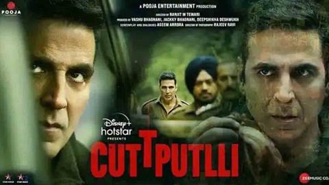 Cuttputli