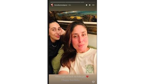 Kareena and Karisma