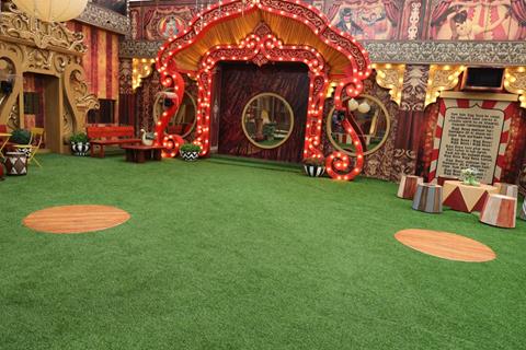 Bigg Boss 16- Garden Area 