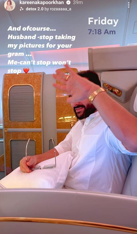 Kareena Kapoor's Instagram story