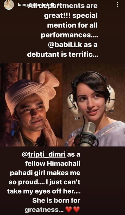 Kangana Ranaut's Instagram story 