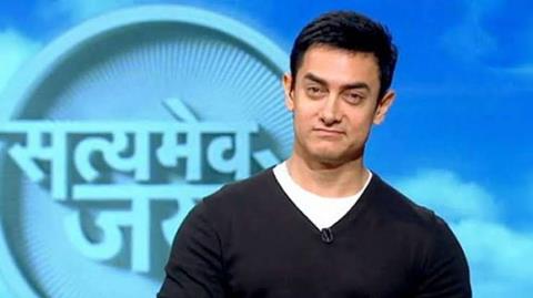 Satyamev Jayate 