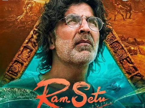 Ram Setu