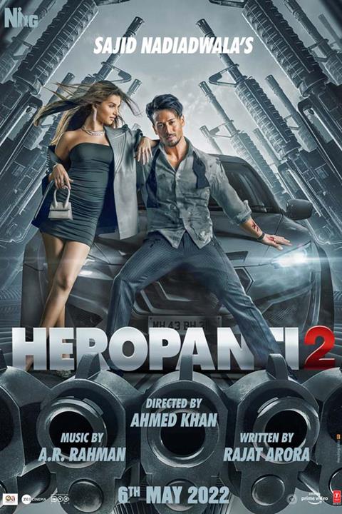 Heropanti 2