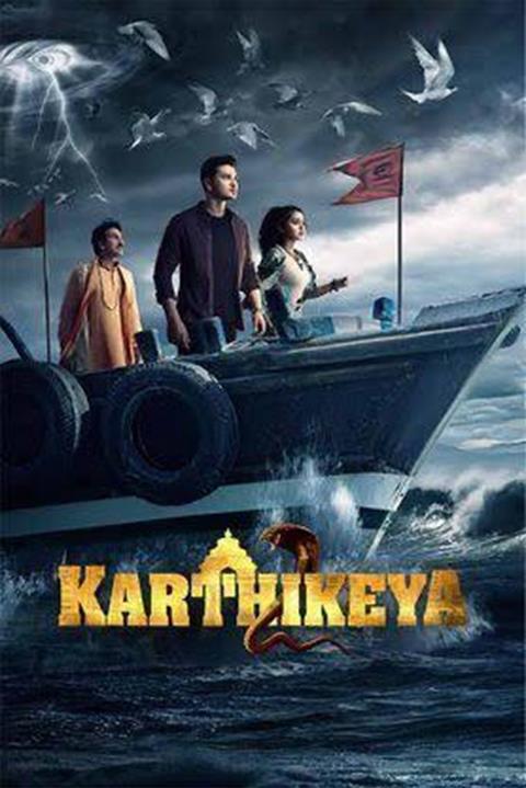 Karthikeya 2