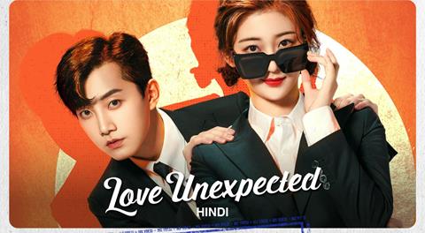 Love Unexpected - 8th March