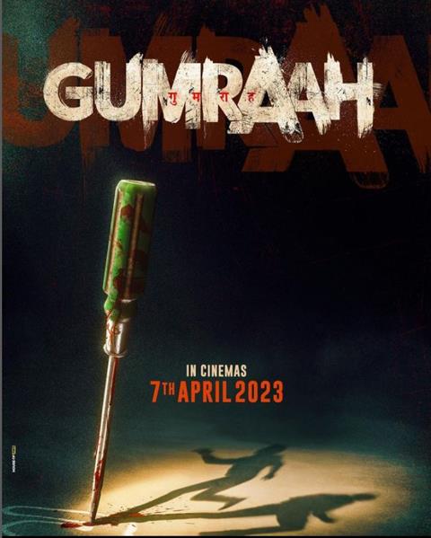 Gumraah poster