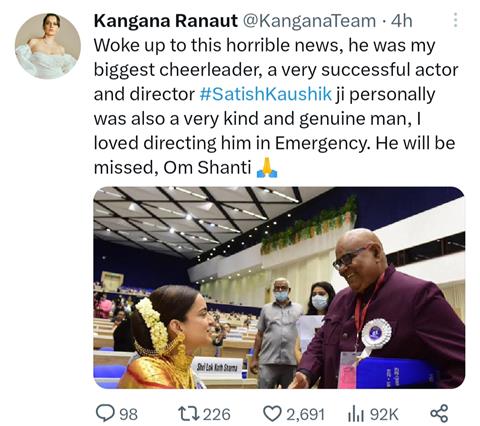 Kangana Ranaut's tweet 