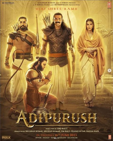 Adipurush poster