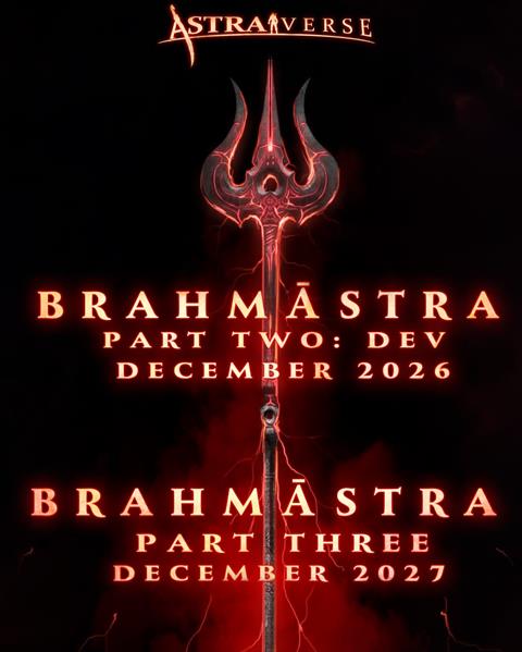 Brahmastra part two and three release date 