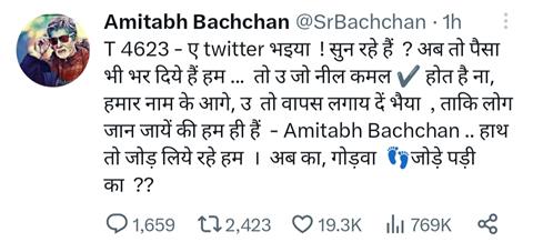 Amitabh Bachchan's tweet