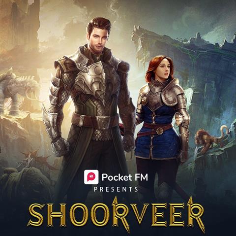 Shoorveer