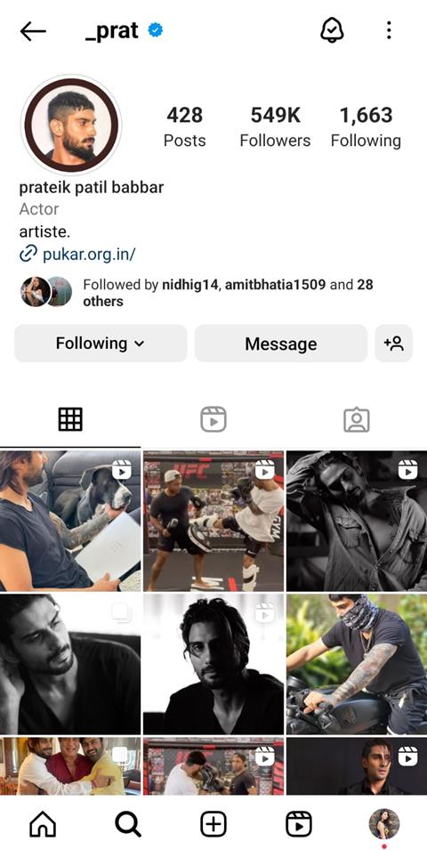 Prateik Babbar's Instagram name