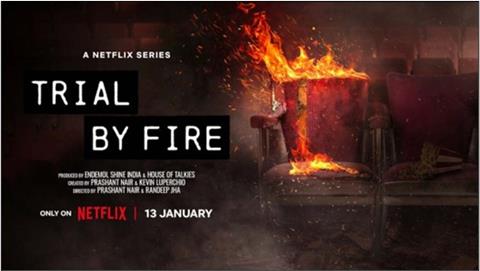 Trial By Fire [Netflix]