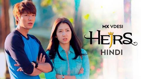 Heirs