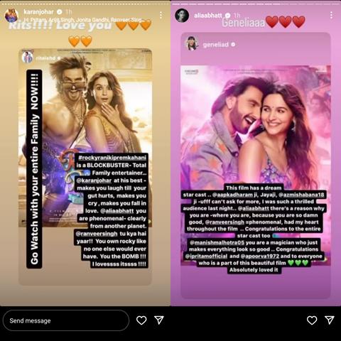 Riteish and Genelia's Instagram story 