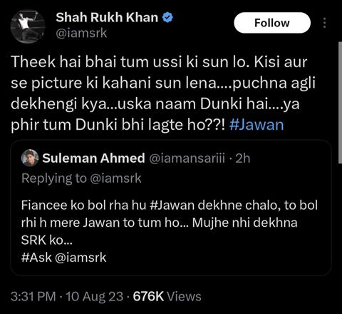 Ask SRK session