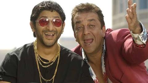 Arshad Warsi & Sanjay Dutt in 'Munna Bhai'