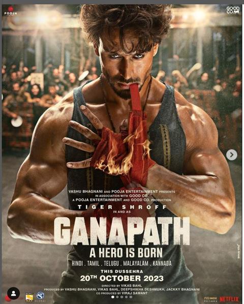 Ganapath-Rise of the hero