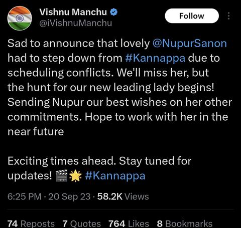 Manchu Vishnu's tweet